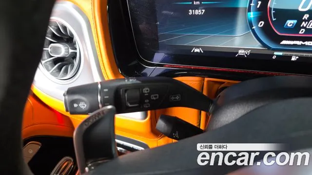 Mercedes-Benz G-Класс 2022 thumb 5