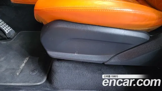Mercedes-Benz G-Класс 2022 thumb 6