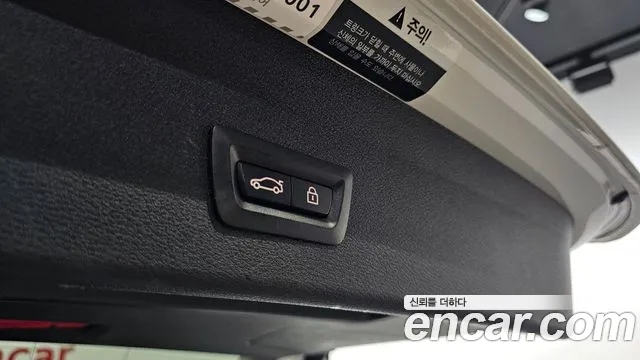 BMW X1 2016 thumb 12