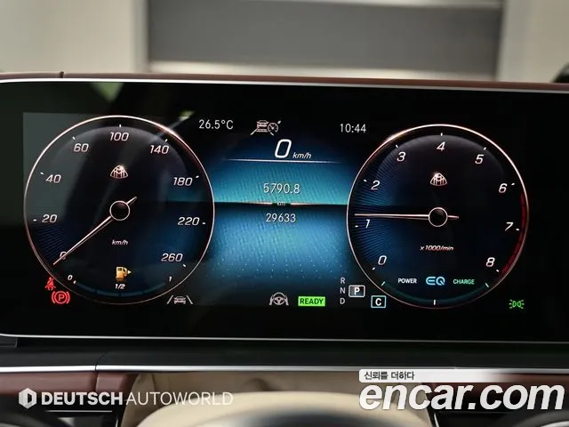 Mercedes-Benz GLS 2023 thumb 2