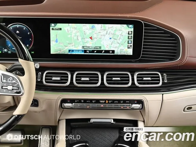 Mercedes-Benz GLS 2023 thumb 8