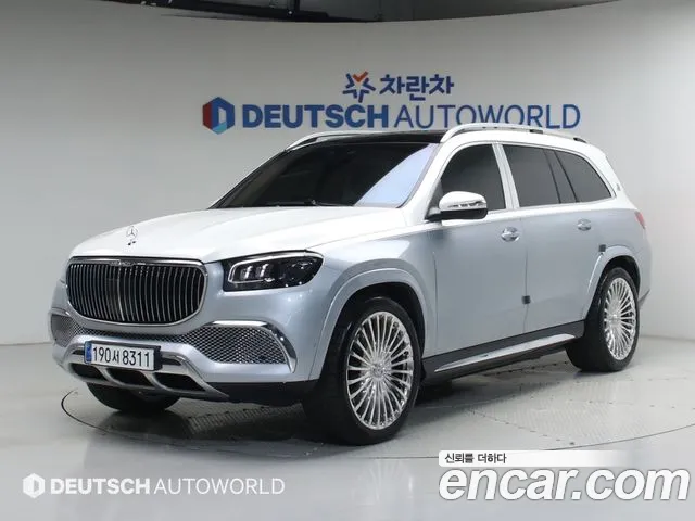 Mercedes-Benz GLS 2023 thumb 11
