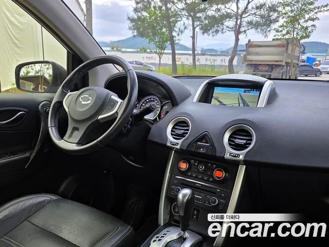 Renault QM5 2014 thumb 8