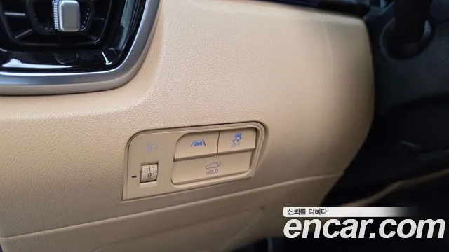 Kia Sorento 2020 thumb 10