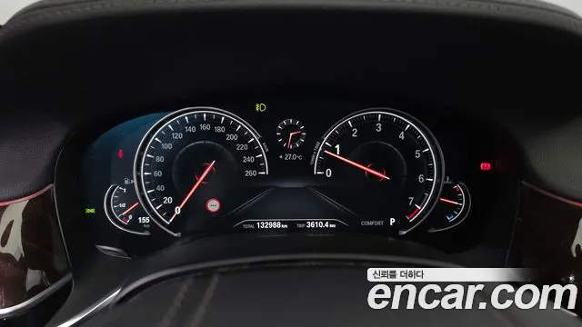 BMW 7 серии 2016 thumb 3