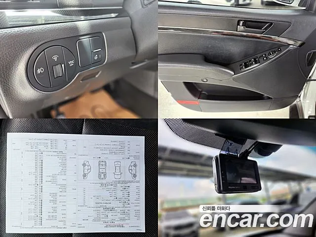 Hyundai Cruze 2013 thumb 6