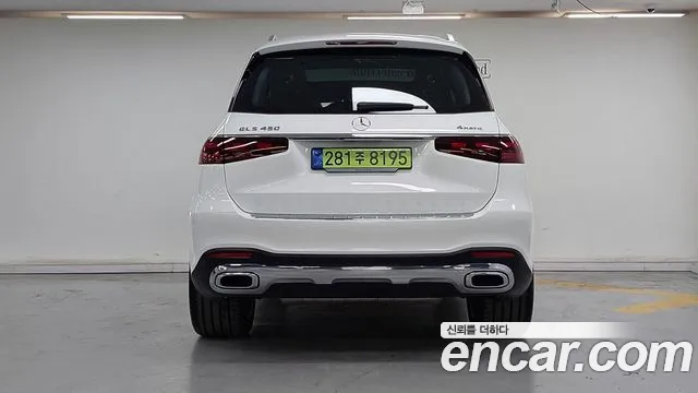 Mercedes-Benz GLS 2025 thumb 3