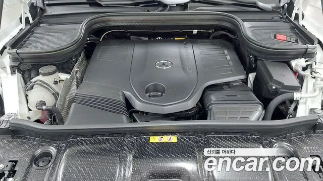 Mercedes-Benz GLS 2025 thumb 6