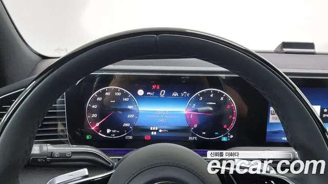 Mercedes-Benz GLS 2025 thumb 11