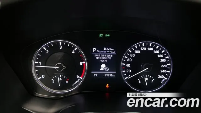 Hyundai Santa Fe 2018 thumb 5