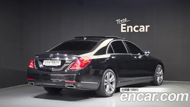 Mercedes-Benz S-Class 2015 thumb 9