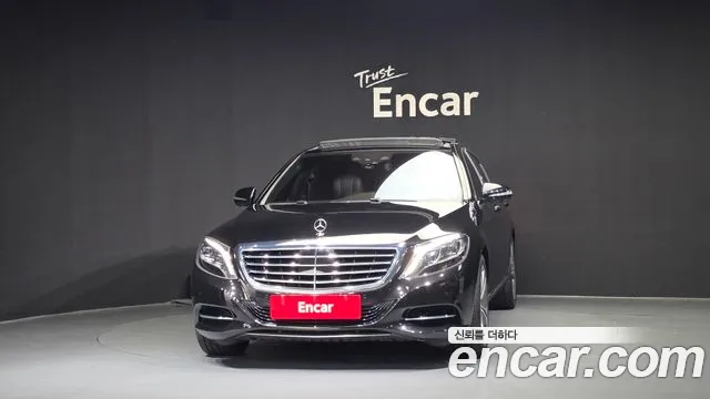 Mercedes-Benz S-Class 2015 thumb 5