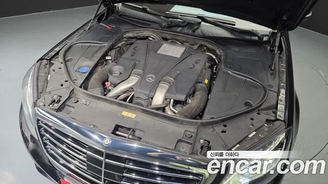 Mercedes-Benz S-Class 2015 thumb 4