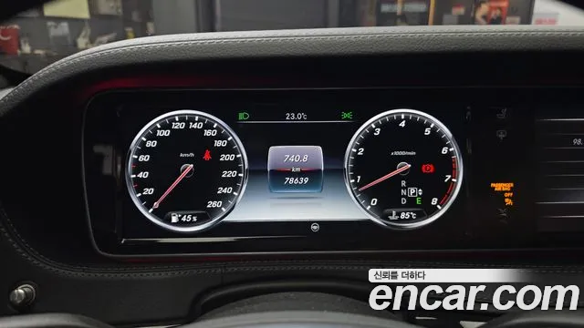 Mercedes-Benz S-Class 2015 thumb 7