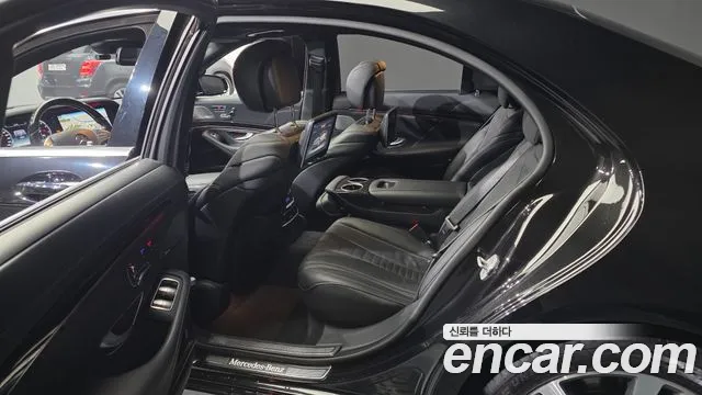 Mercedes-Benz S-Class 2015 thumb 12