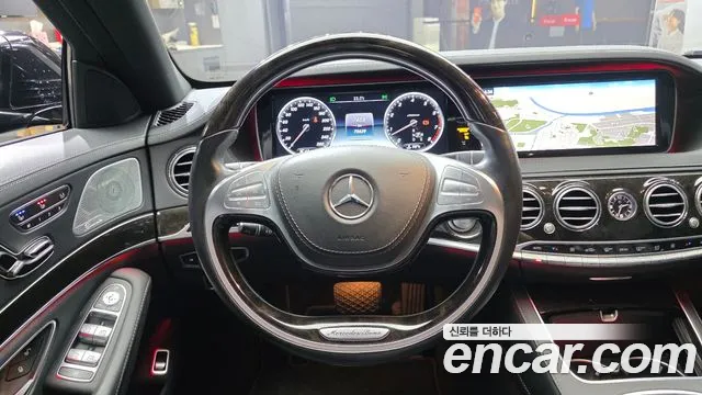 Mercedes-Benz S-Class 2015 thumb 10