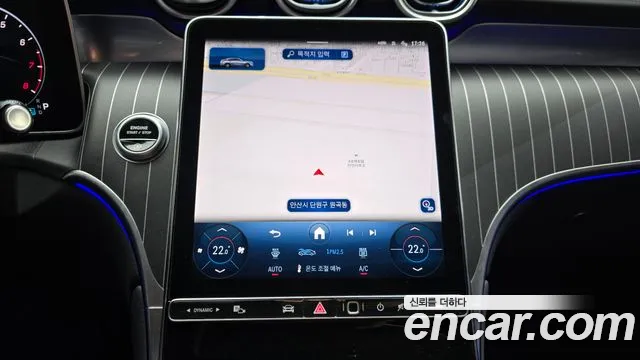 Mercedes-Benz GLC 2025 thumb 7