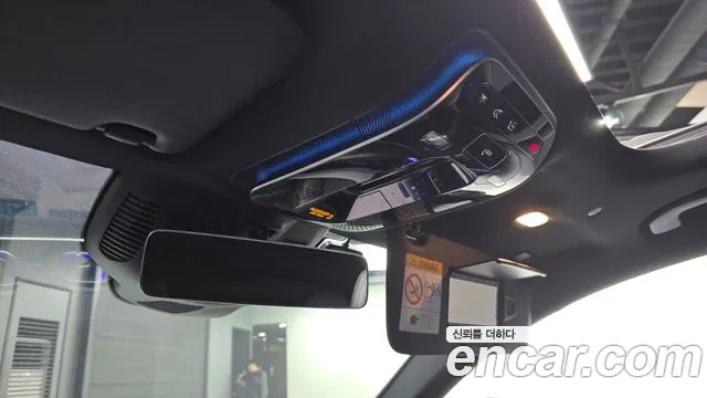 Mercedes-Benz GLC 2025 thumb 12