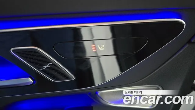 Mercedes-Benz GLC 2025 thumb 4