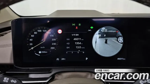 Kia Carnival 2024 thumb 10