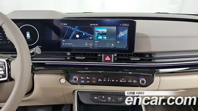 Kia Carnival 2024 thumb 7