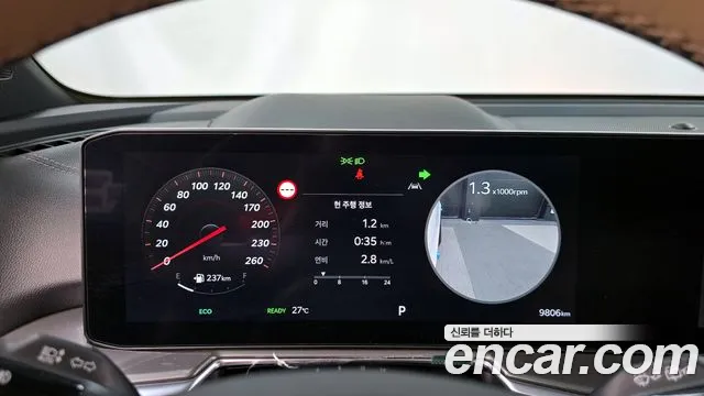 Kia Sorento 2024 thumb 11
