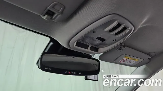 Chevrolet Tracker 2024 thumb 10