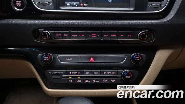 Kia Carnival 2017 thumb 3