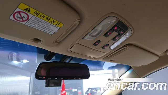 Kia Carnival 2017 thumb 4