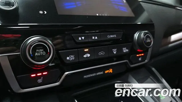 Honda CR-V 2019 thumb 6