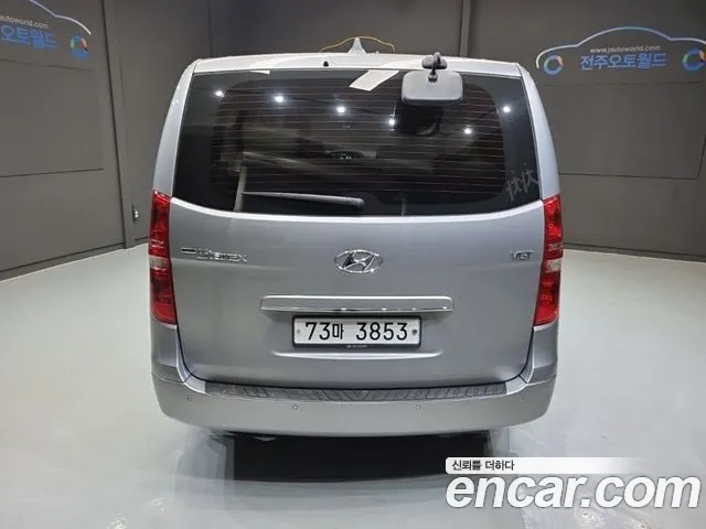 Hyundai Staria 2019 thumb 9