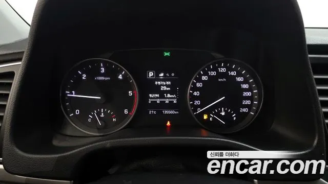 Hyundai Avante 2017 thumb 8