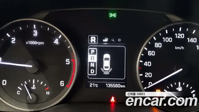Hyundai Avante 2017 thumb 5