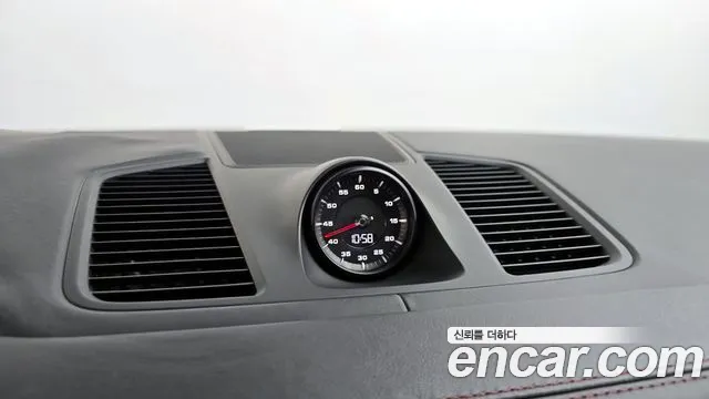 Porsche Cayenne 2019 thumb 8