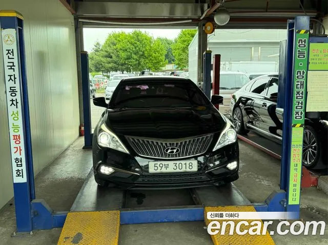 Hyundai Grandeur 2015 thumb 2