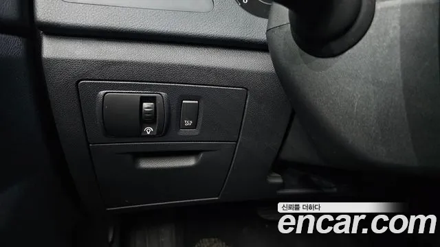 Renault SM5 2017 thumb 7