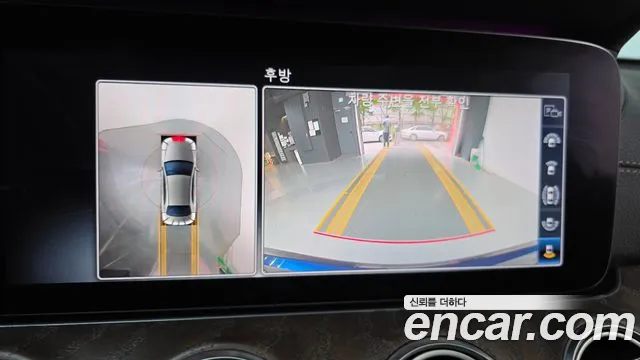 Mercedes-Benz E-Class 2019 thumb 8