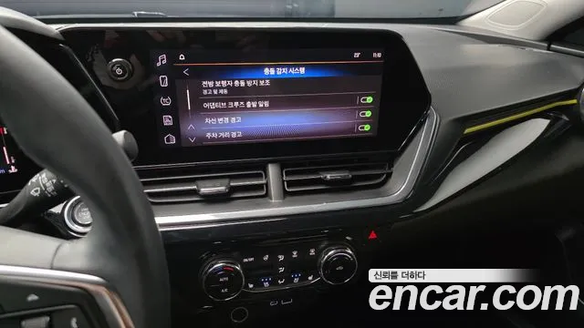 Chevrolet Tracker 2023 thumb 12
