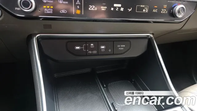 Kia Carnival 2025 thumb 3