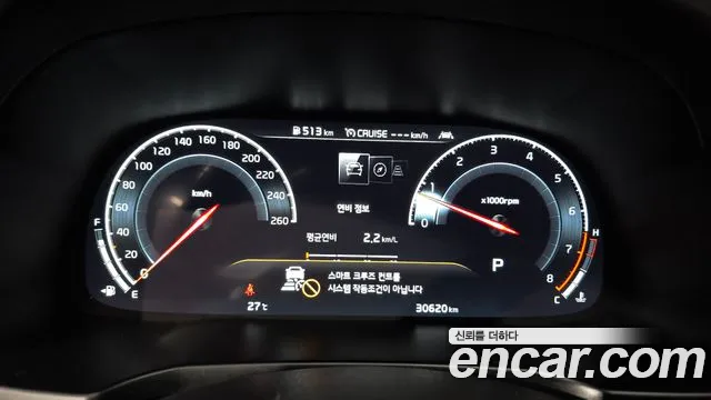 Kia K7 2020 thumb 7