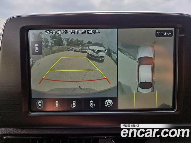 Hyundai Grandeur 2018 thumb 9