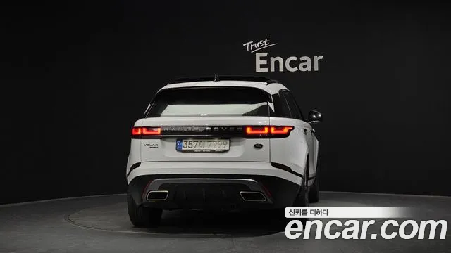 Land Rover Range Rover Velar 2021 thumb 6