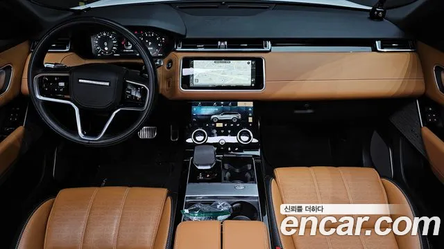Land Rover Range Rover Velar 2021 thumb 9