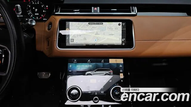Land Rover Range Rover Velar 2021 thumb 7