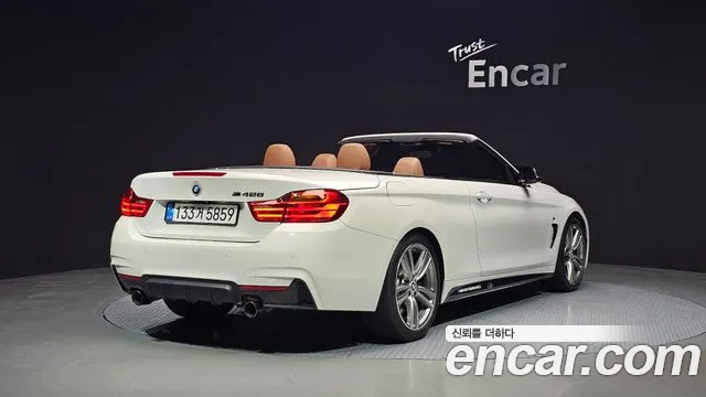 BMW 4 серии 2017 thumb 2