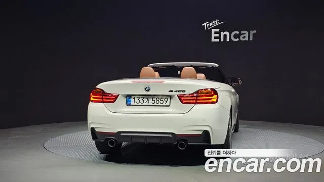 BMW 4 серии 2017 thumb 7