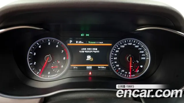 Genesis G70 2020 thumb 8
