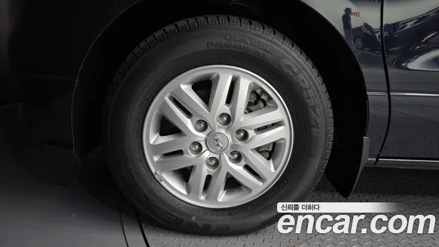 Hyundai Staria 2021 thumb 5