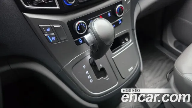 Hyundai Staria 2021 thumb 9