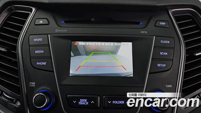 Hyundai Санта Фе 2014 thumb 12